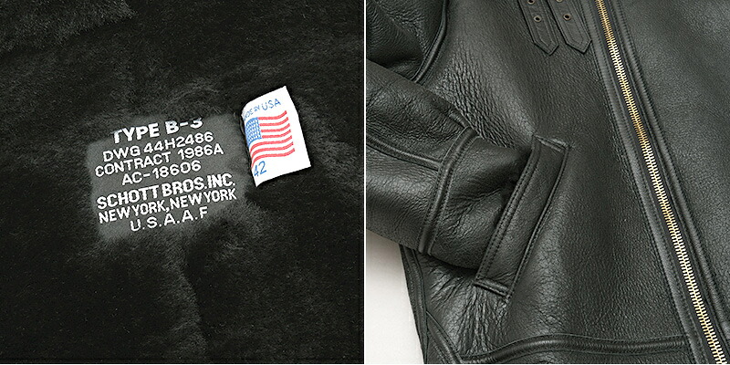 楽天市場】Schott ショット #7823950100 257S B-3 ボンバージャケット