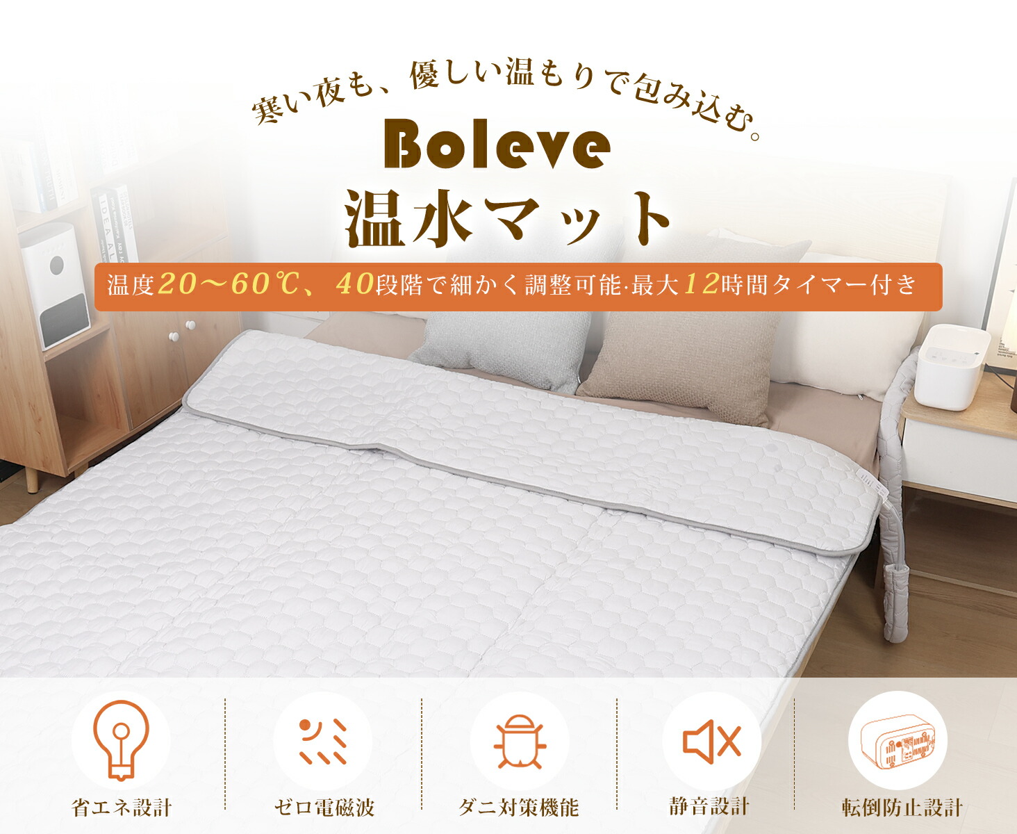 楽天市場】＼在庫一掃特価18,800円→最安8,800円!!／【3秒速熱・ゼ口