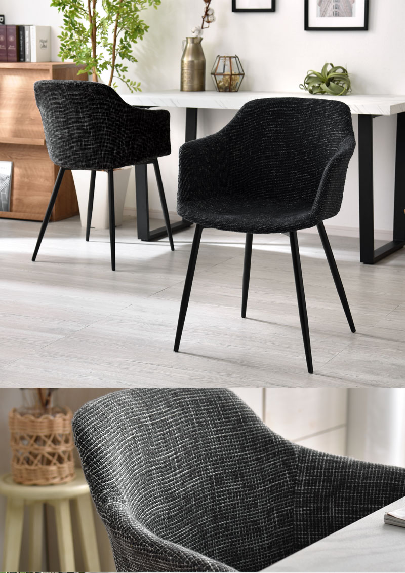 ダイニングチェア 2脚セット シェルチェア ブークレ ファブリック RAY