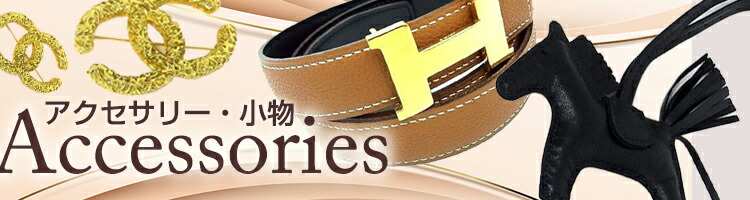 楽天市場】ROLEX ロレックス レザー カードケース カード入れ パス