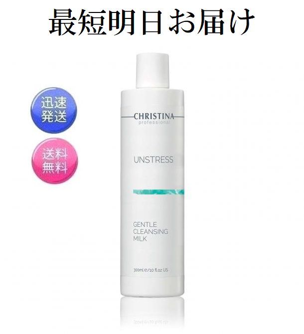 楽天市場】モリーズプロ ファスティングイオンクレンジング 200g 最短