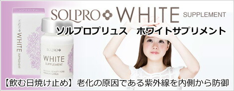 楽天市場】エンビロン C−クエンスセラム1 高機能保湿ジェル 35ml