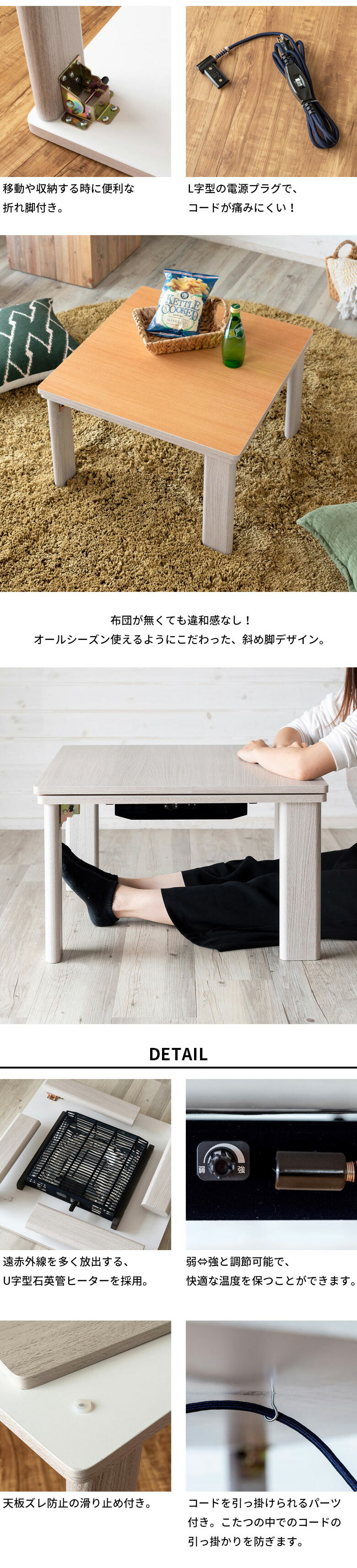 楽天市場】こたつ テーブル 正方形 60×60cm リバーシブル 木目調