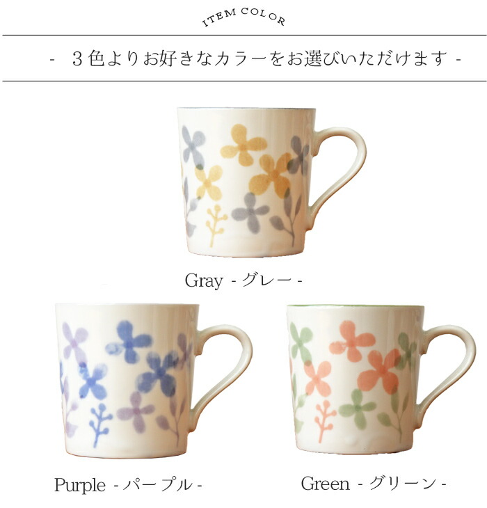 楽天市場】【3/4 開始6H限定 最大2000円OFFクーポン】【選べるカラー