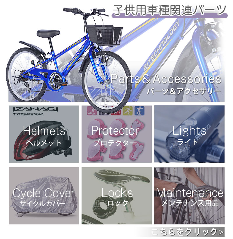 楽天市場】【4日20時〜500円クーポン 先着50名/SS期間中 ポイント最大