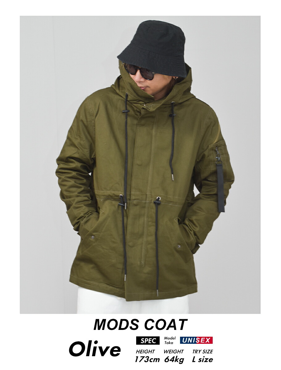 楽天市場】モッズコート メンズ ミリタリージャケット 秋冬 アウター