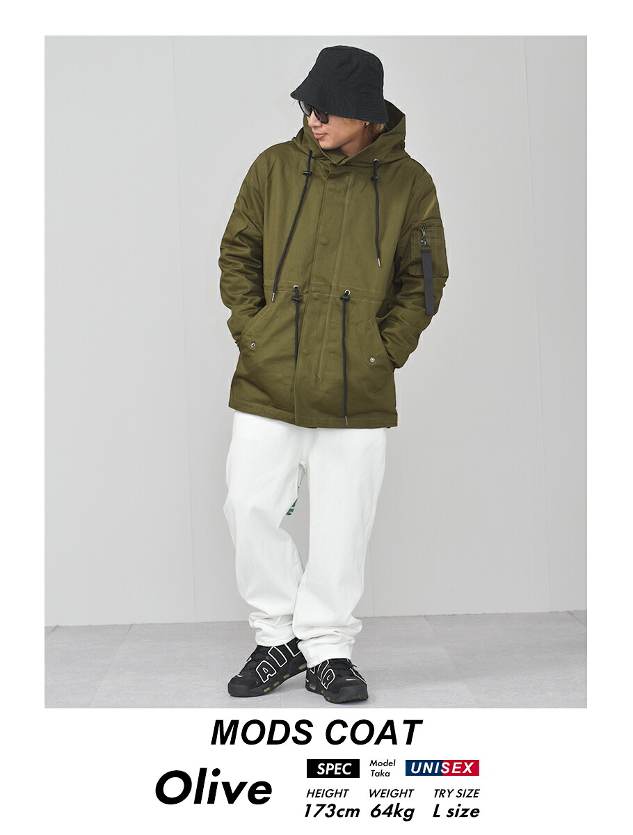 楽天市場】モッズコート メンズ ミリタリージャケット 秋冬 アウター