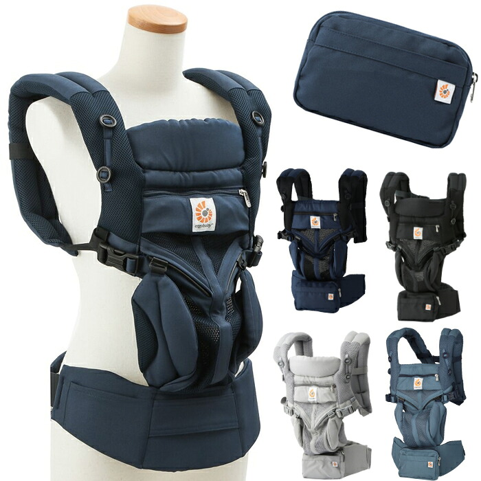 楽天市場】エルゴベビー オムニ360 ベビーキャリア クールエアー Ergo