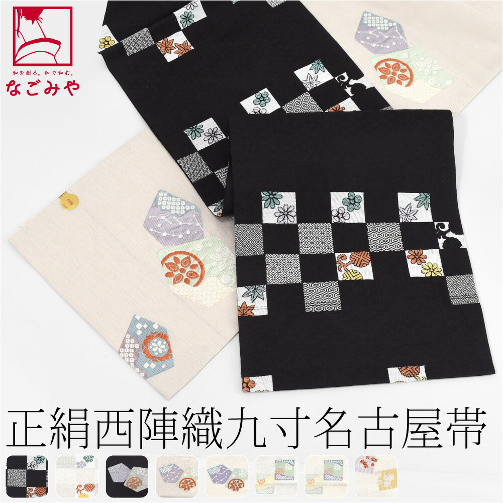 楽天市場】＼3/4(水)20時〜スーパーセール／ 【ランキング1位受賞