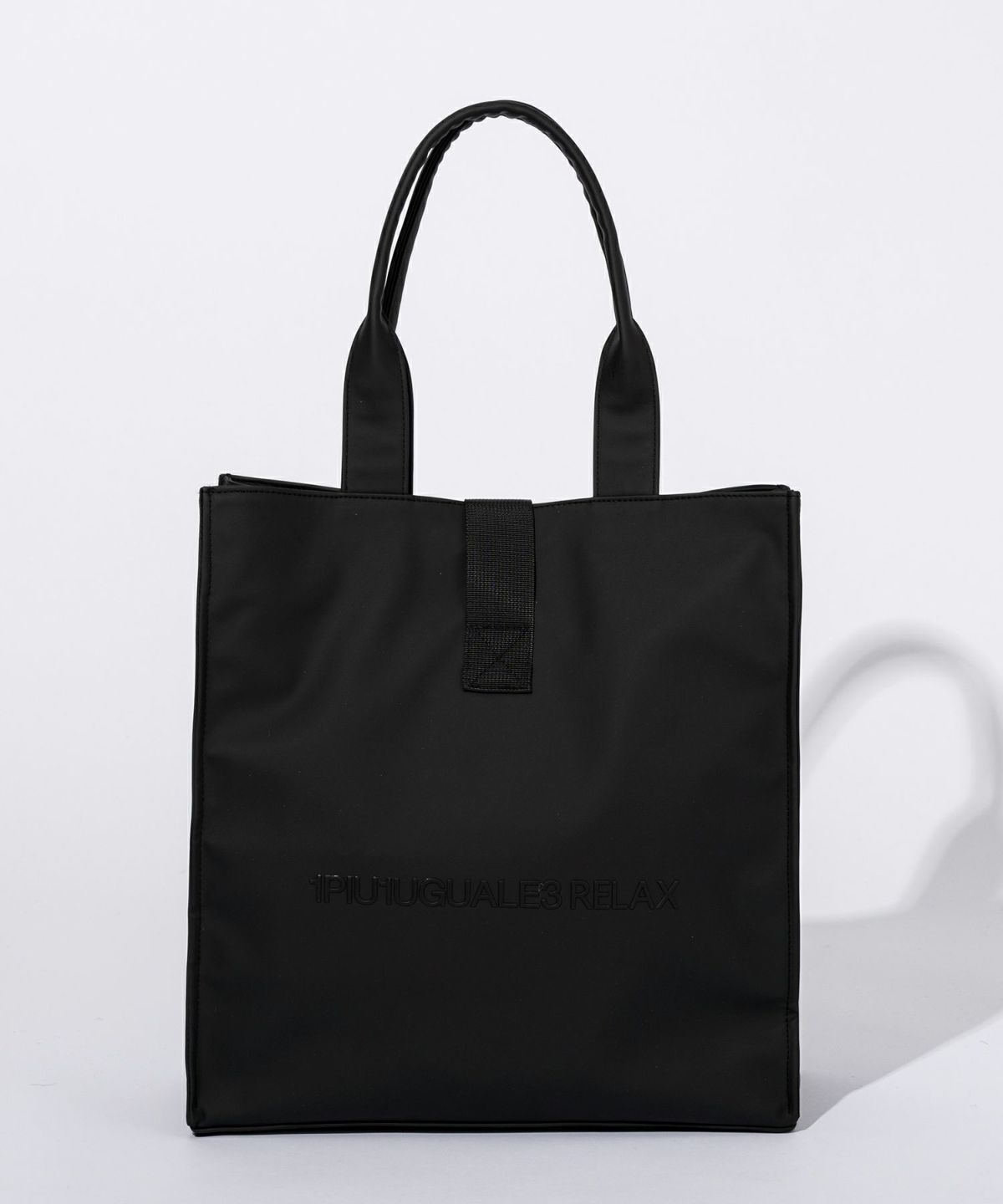 1PIU1UGUALE3 RELAX - シンセティックレザートートバッグ | バック