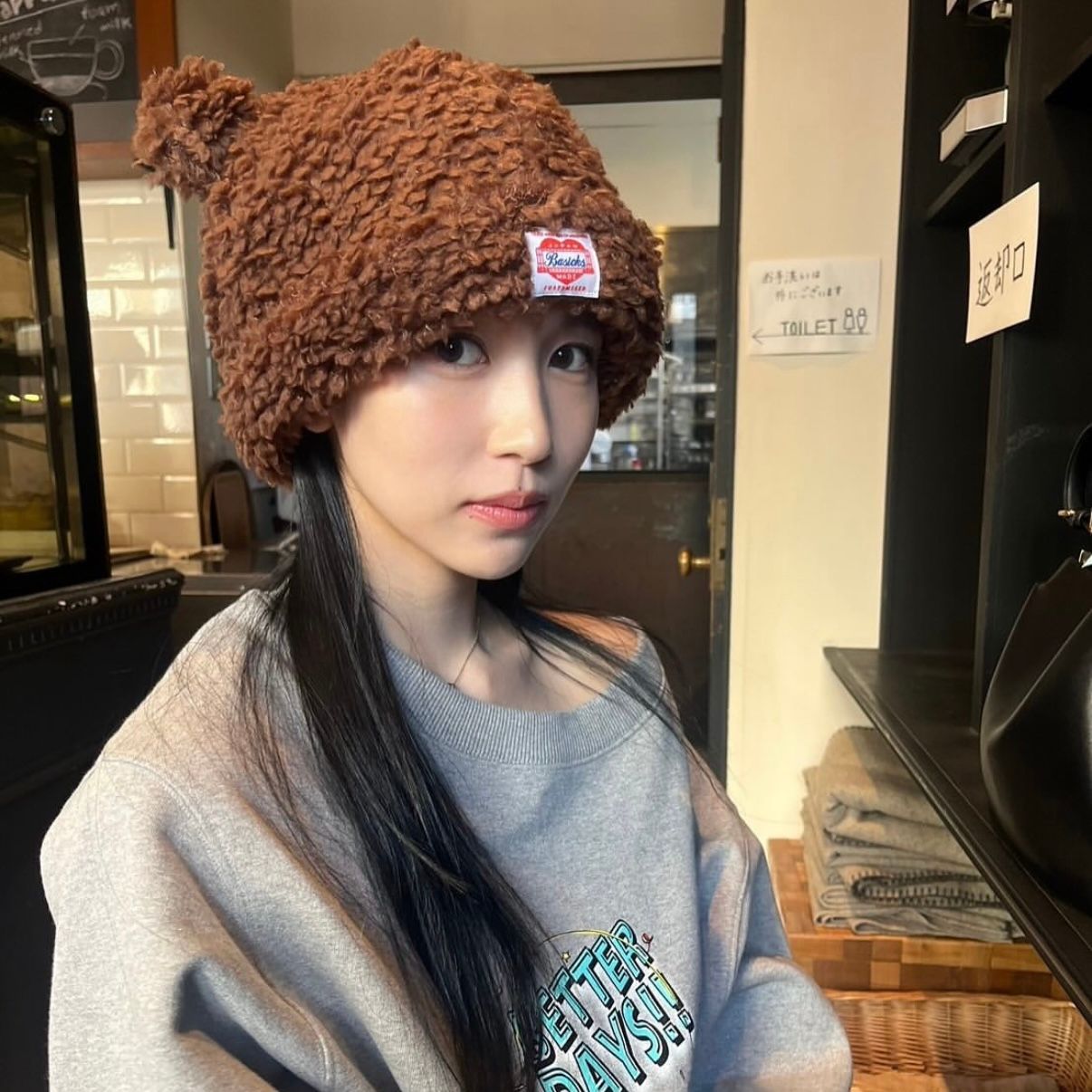 BASICKS - 【残りわずか】Bear Beanie | ACRMTSM ONLINE STORE