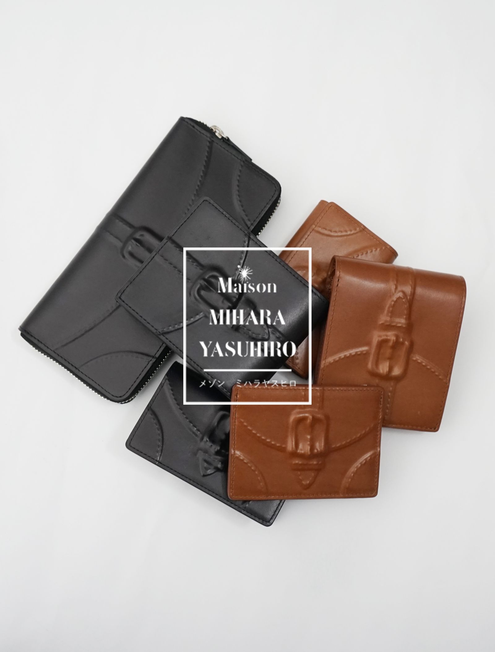 毎シーズン大反響！Maison MIHARA YASUHIROの「炙り出しレザー財布」が
