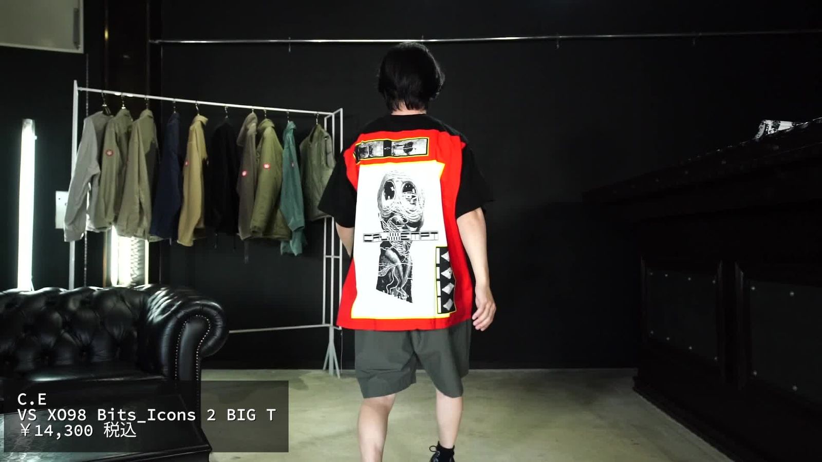 C.E - VS XO98 Bits_Icons 2 BIG T | ALTERFATE