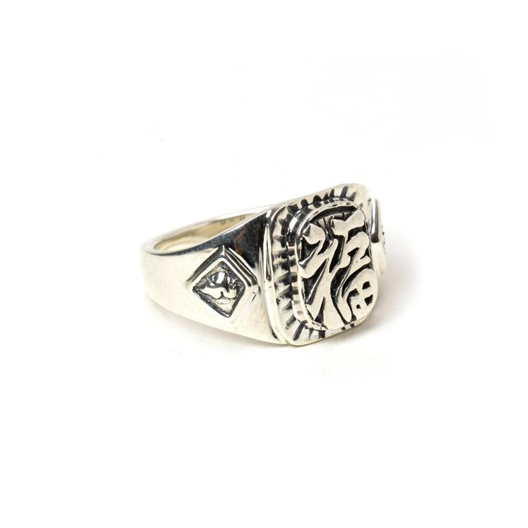 CALEE - MEXICAN TASTE JAPANESE FUKU PINKY RING (SILVER