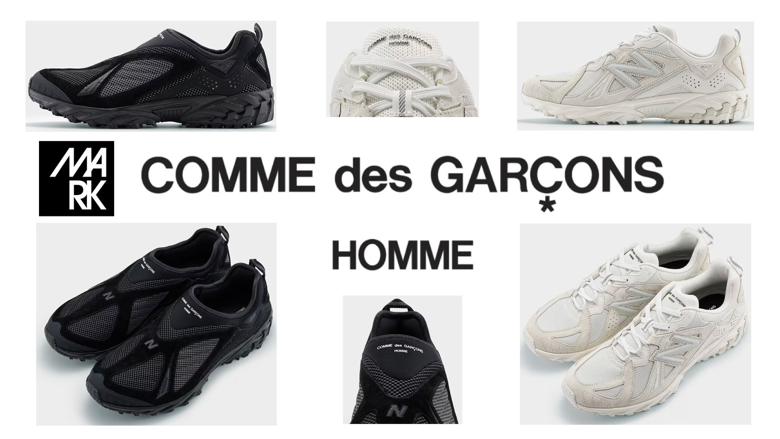 COMME des GARCONS HOMME×New Balance 610☆3月22日(金)発売！ | MARK