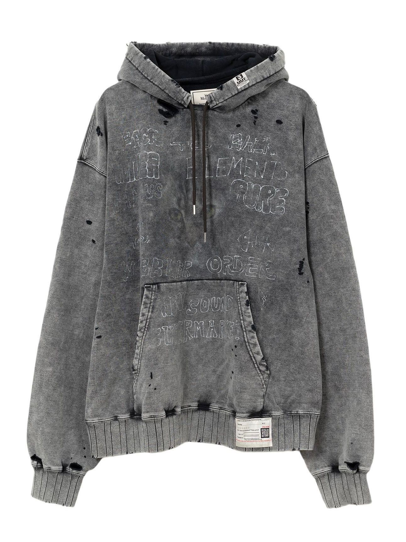 Maison MIHARA YASUHIRO - 【24AW】キャット プリント ブリーチ