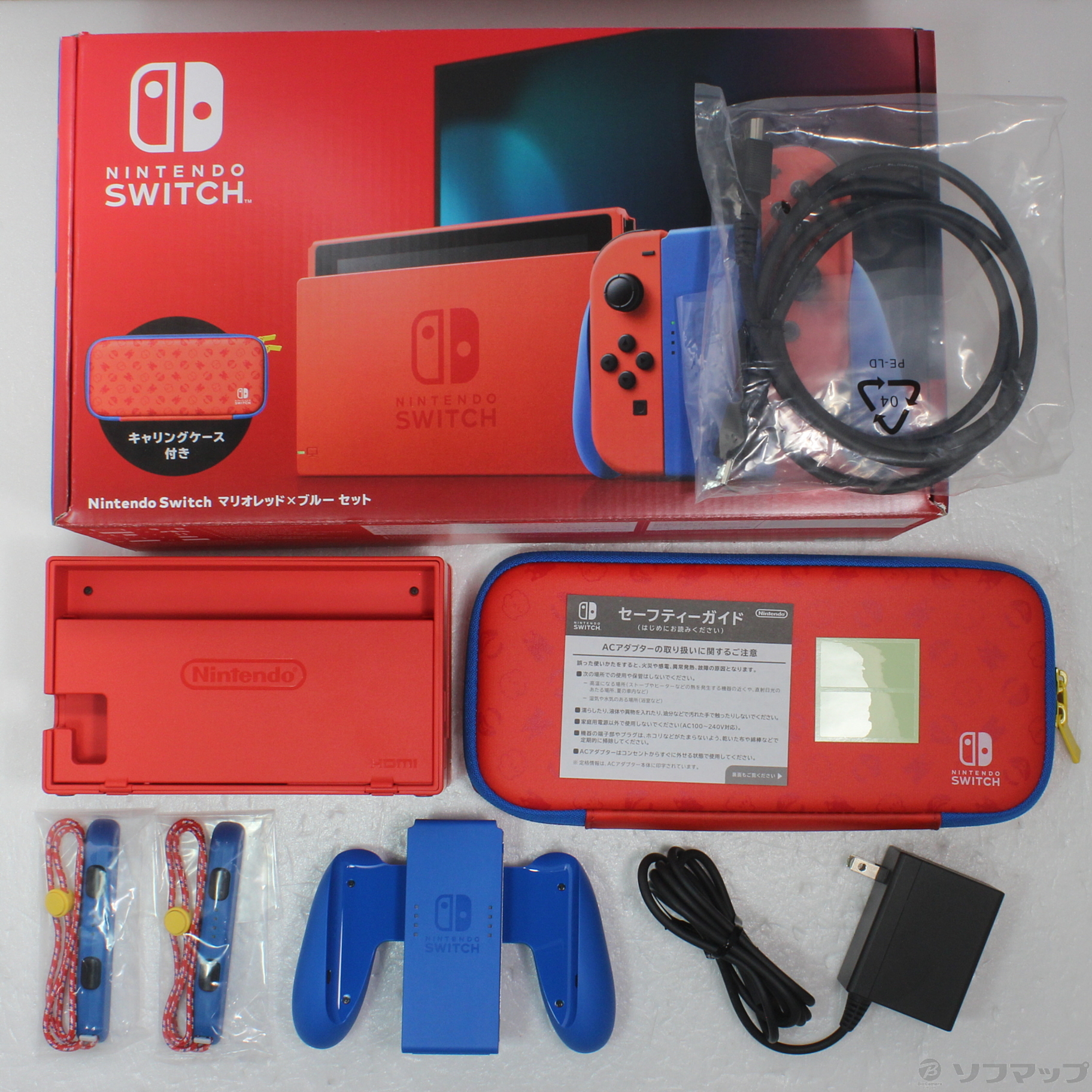 中古】Nintendo Switch マリオレッド×ブルー セット [2133054790882