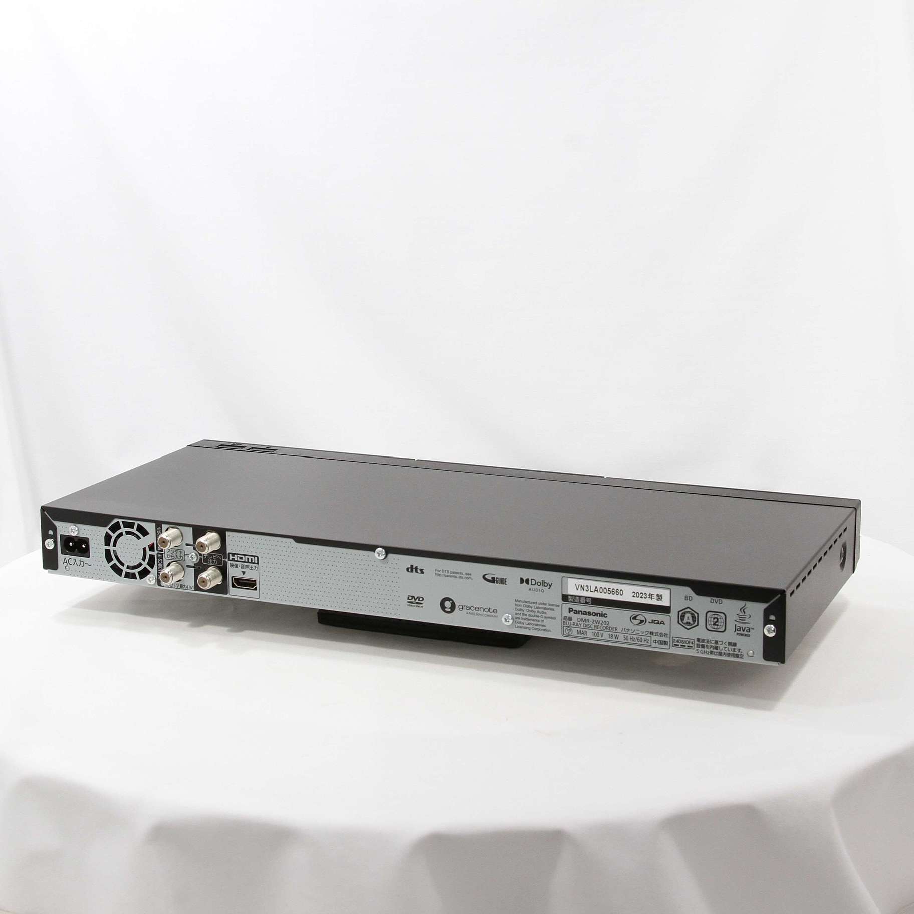 中古」Panasonic DMR-2W202 ブルーレイレコーダー 中古】〔中古品