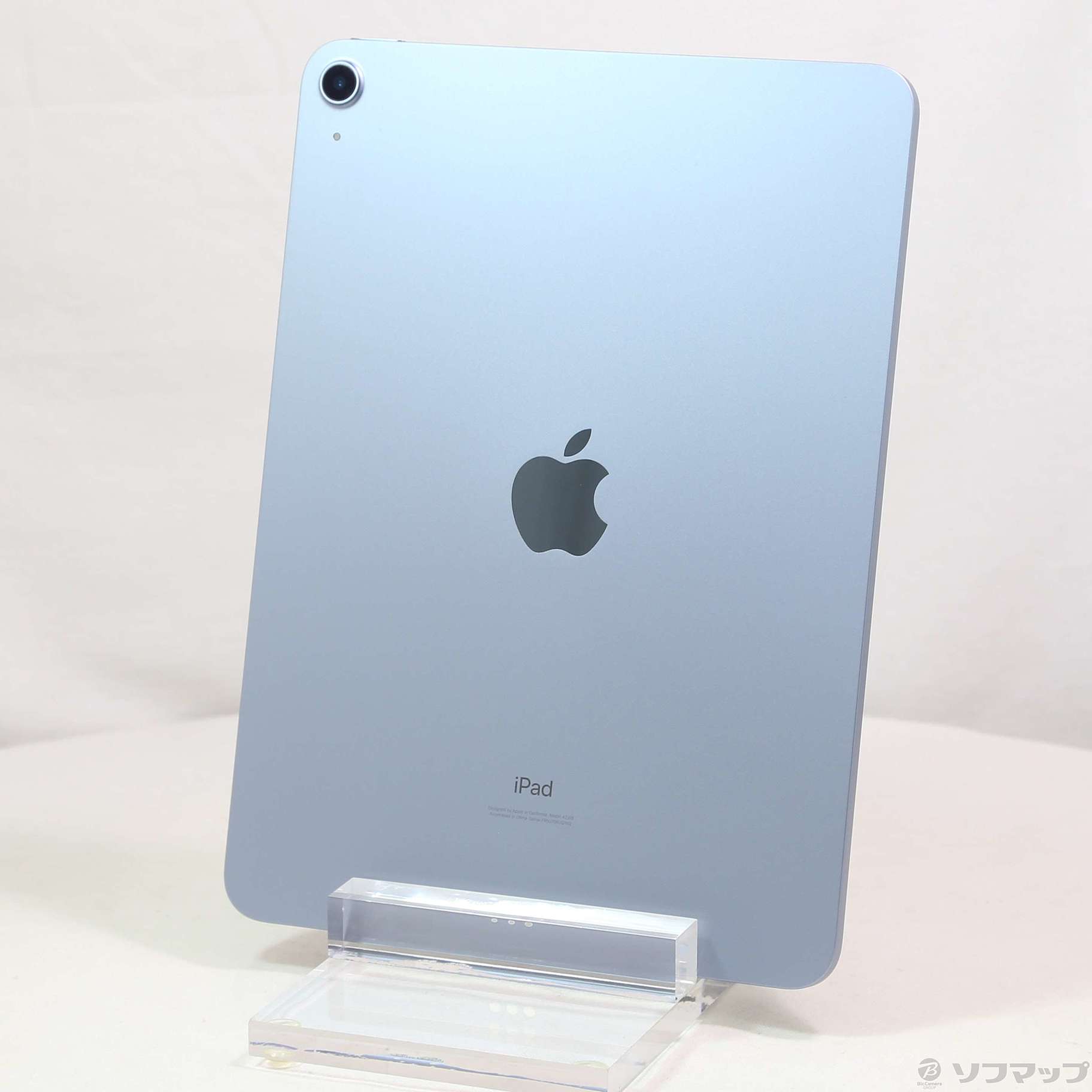中古】iPad Air 第4世代 64GB スカイブルー FYFQ2J／A Wi-Fi
