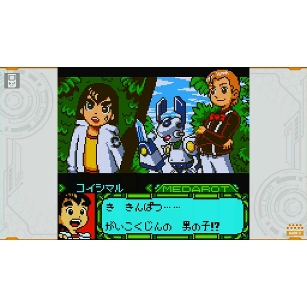 メダロット クラシックス プラス アドバンスエディション｜の通販は