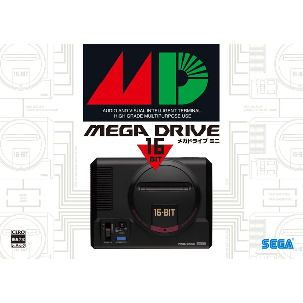 メガドライブミニ [ゲーム機本体] [HAA-2520]｜の通販はソフマップ[sofmap]