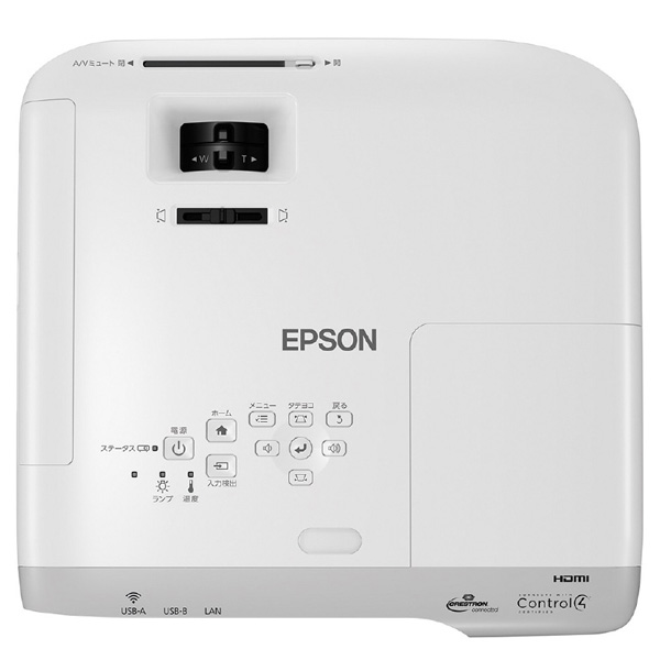 ビジネスプロジェクター EB-2247U｜の通販はソフマップ[sofmap]