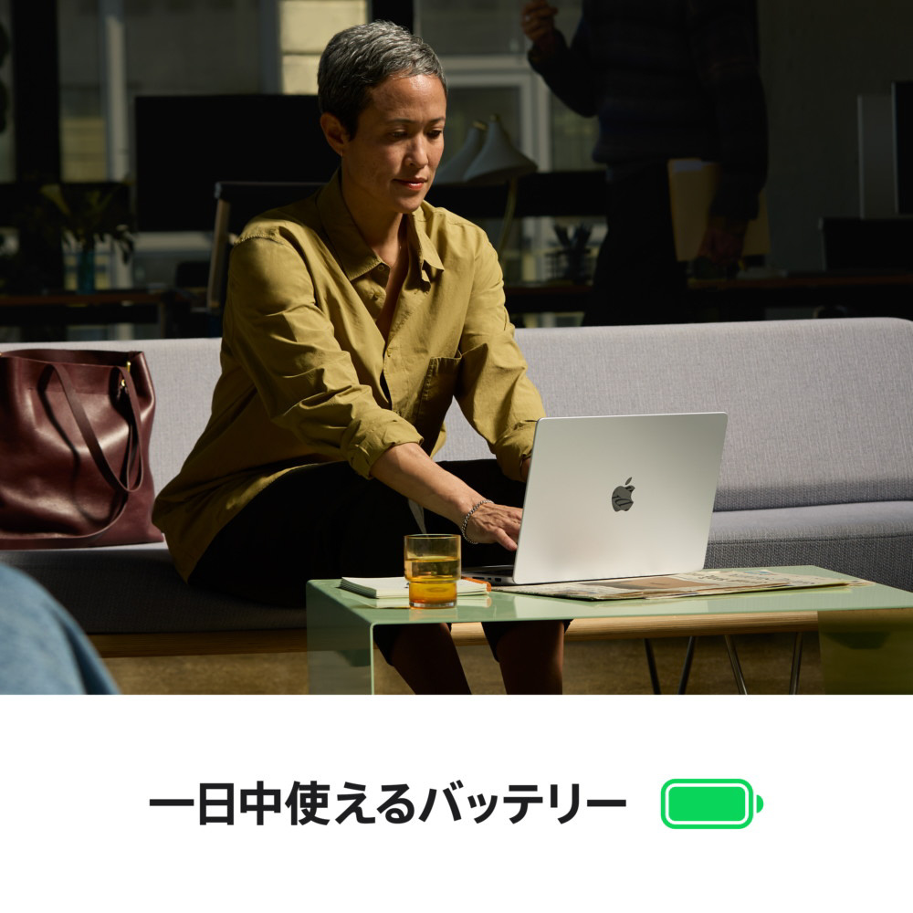 MacBook Pro 14インチ M4 Pro（14CPU/20GPU）スペースブラック MX2J3J