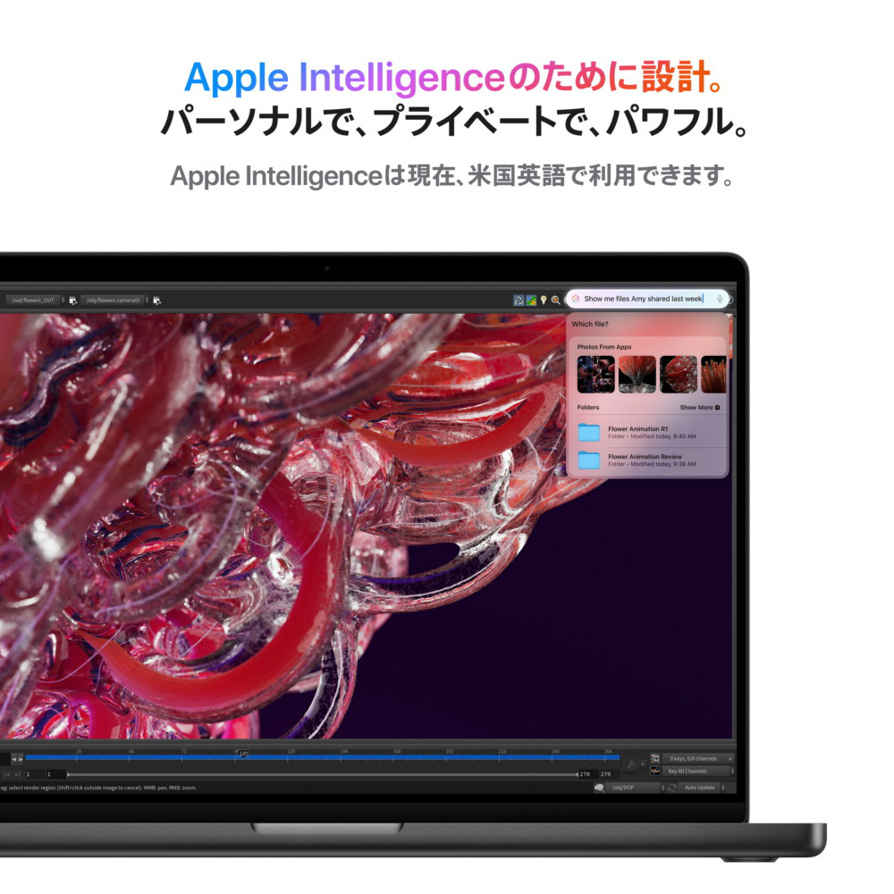 M4 MBP 14 SB 10CC 10CG 16GB 512GB US Nano-texture スペースブラック