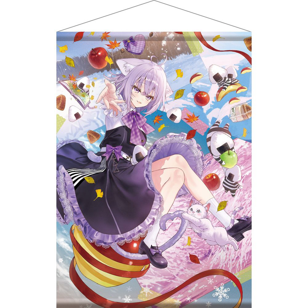 おかゆにゅ～～む！R 完全生産限定版 【Switchゲームソフト】｜の通販