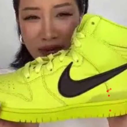 国内7月30日発売予定】アンブッシュ × ナイキ ダンク ハイ フラッシュ