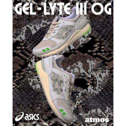 国内9月23日発売予定】アトモス × アシックス ゲルライト 3 OG