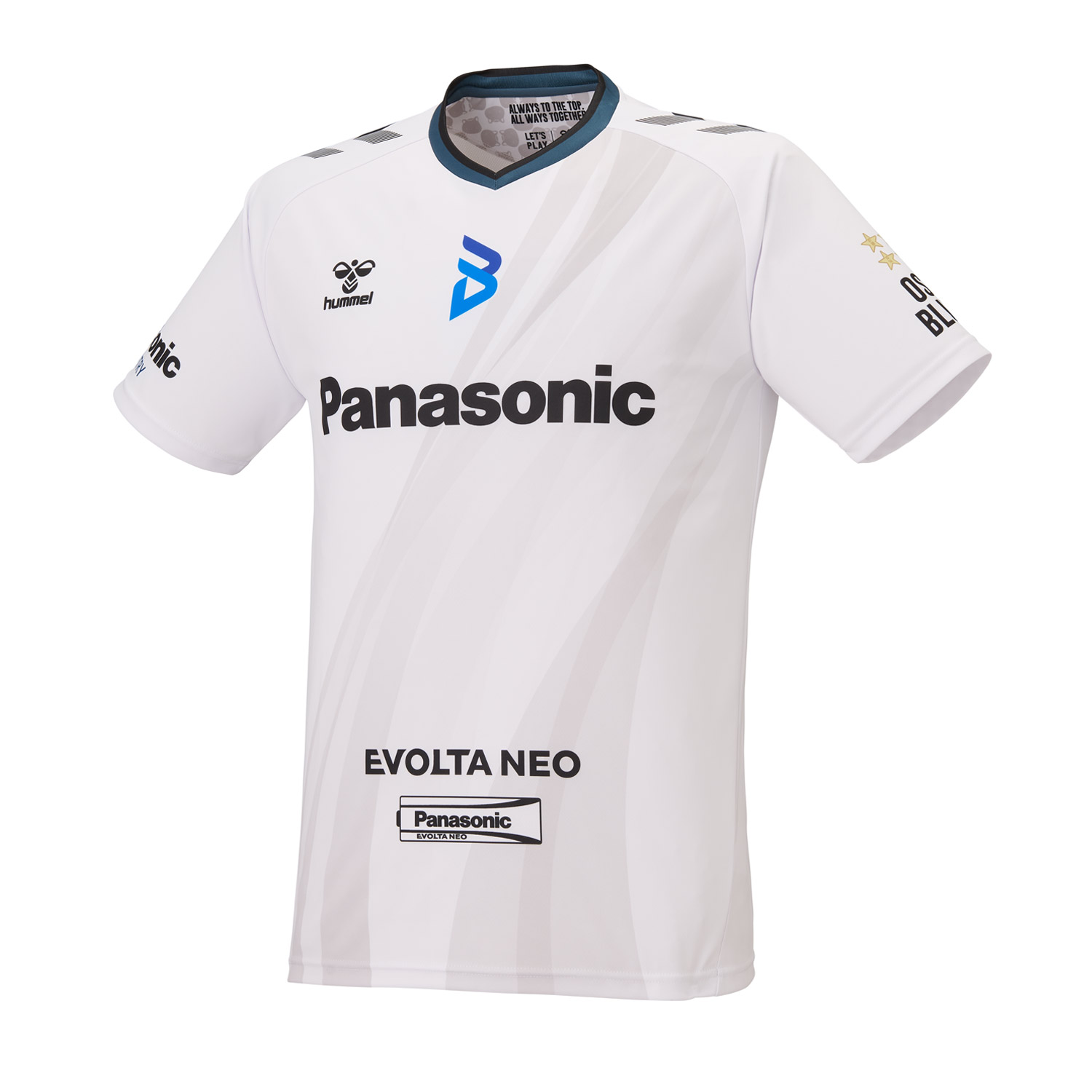 2025大阪ブルテオン レプリカユニフォームAWAY用｜hummel｜ヒュンメル