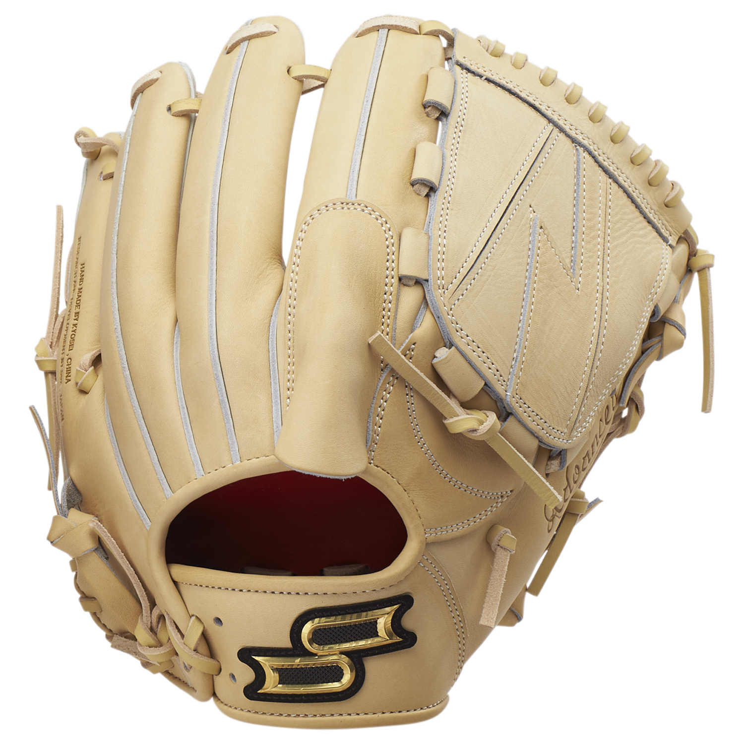 グラブ・【硬式】｜SSKベースボールオフィシャルサイト