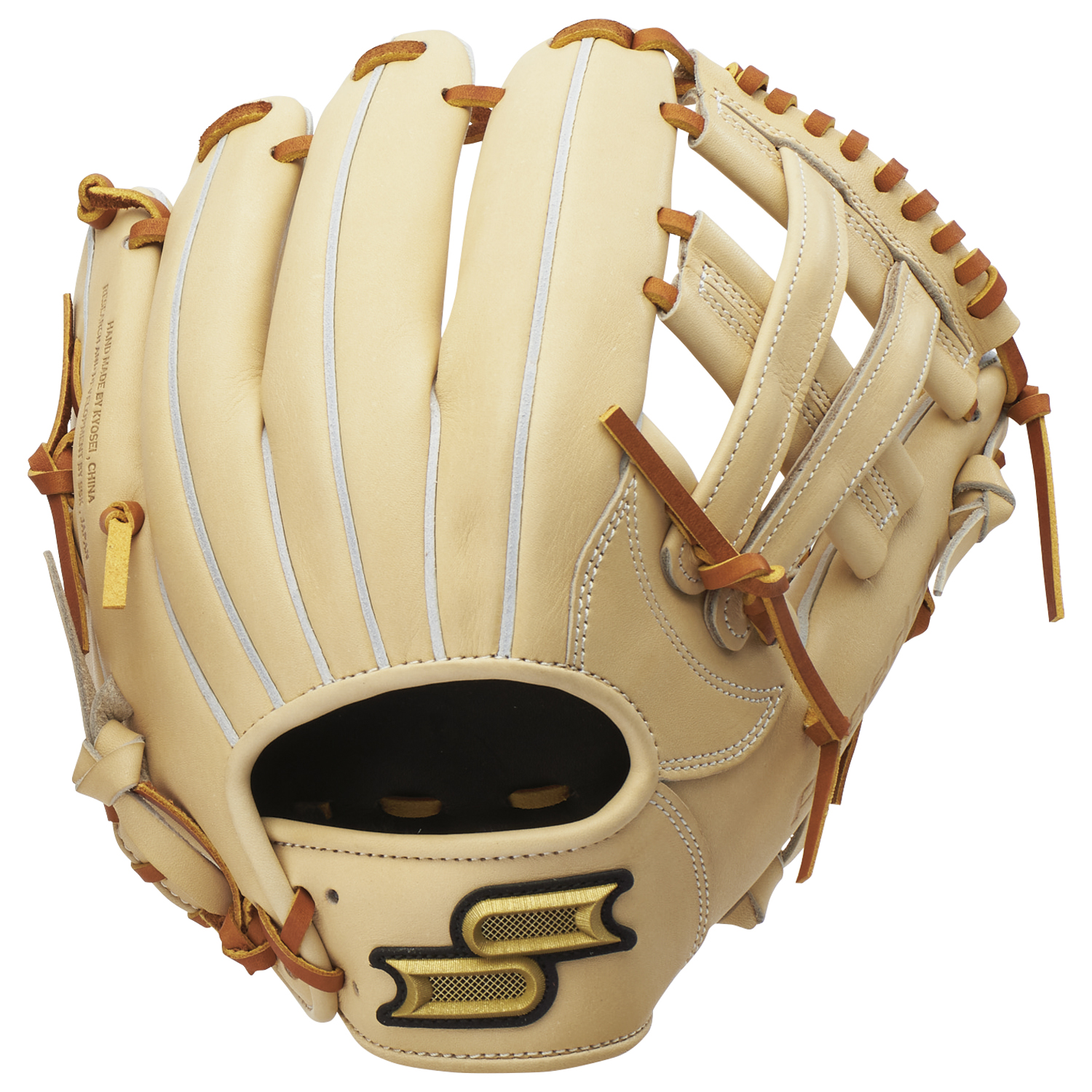 866型（内野手用）】硬式プロエッジシリーズ B ｜SSKベースボール