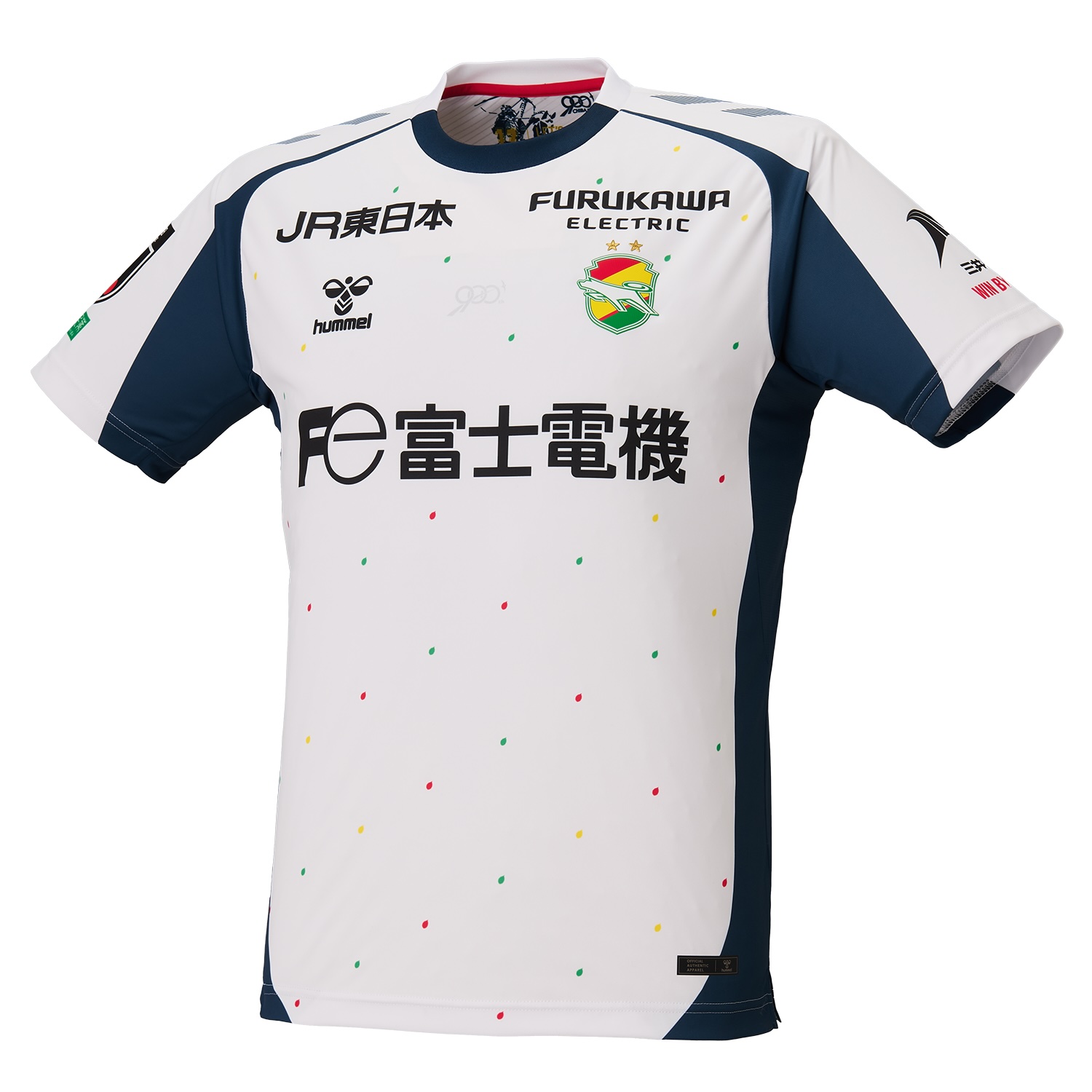 ジェフユナイテッド市原・千葉、「明治安田J1百年構想リーグ