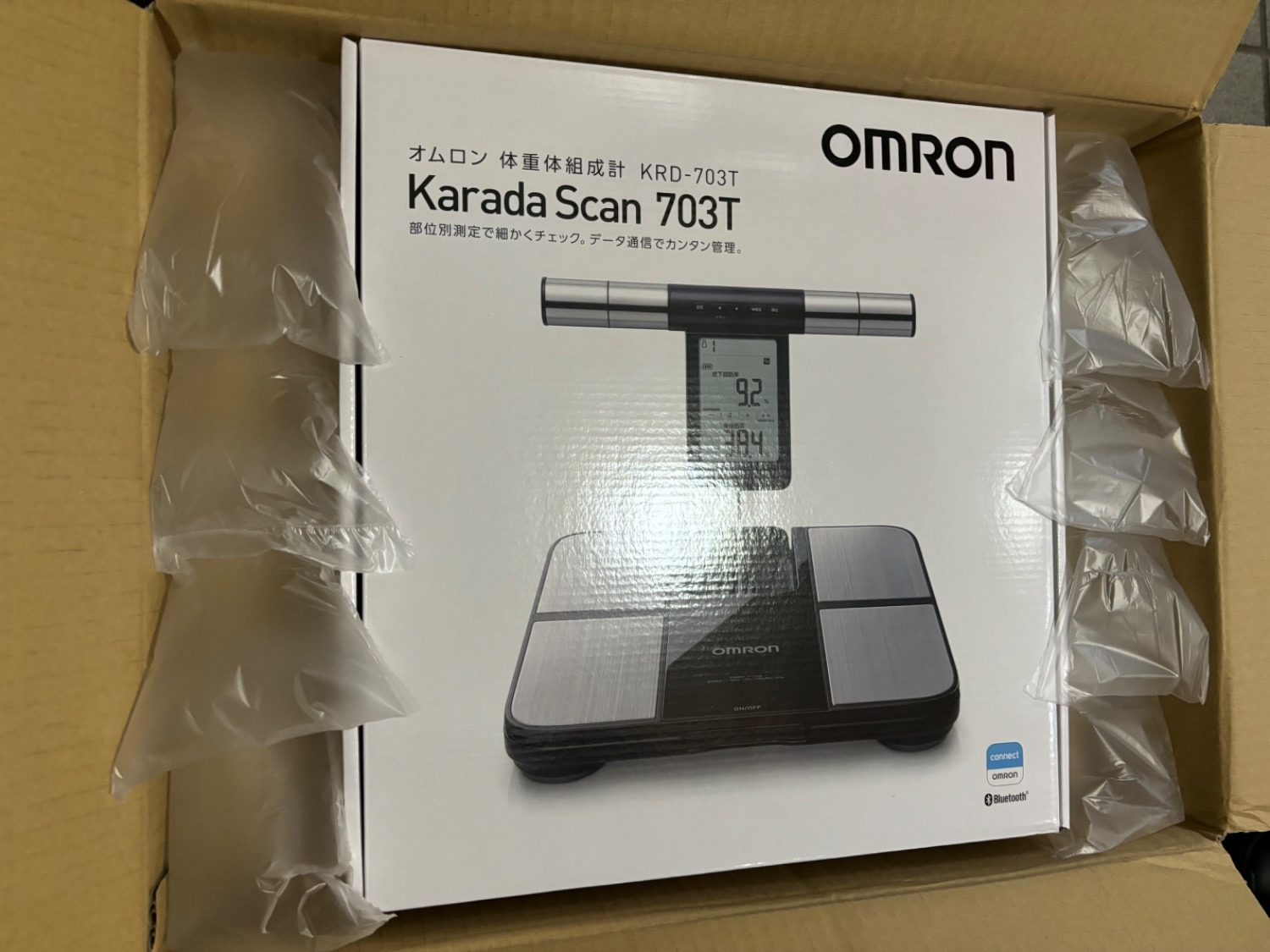 楽天市場】オムロン 公式 体組成計 KRD-703T カラダスキャン ブラック