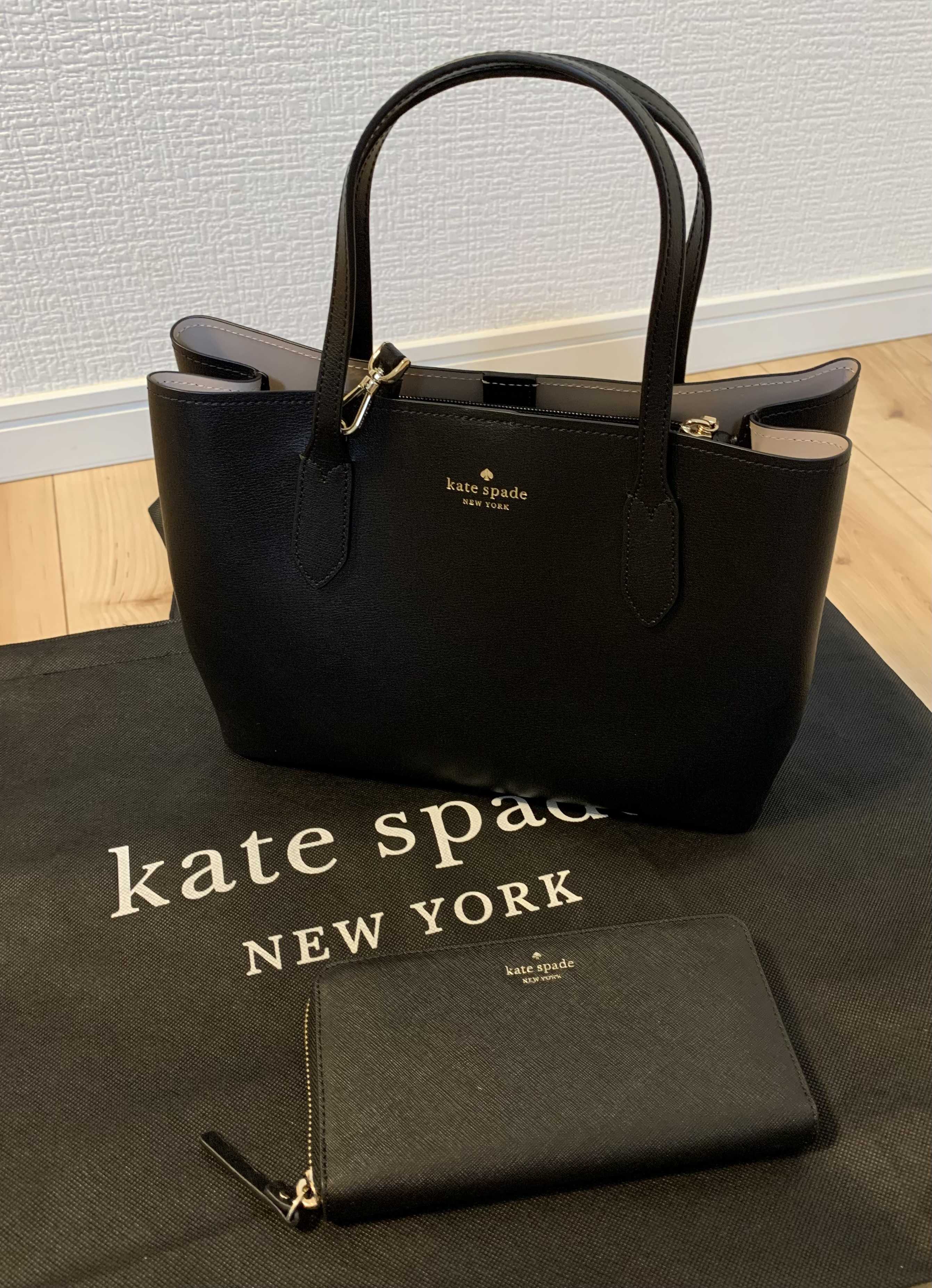 ネタバレ】ケイトスペード福袋2022 | 子供服お買い物記録 - 楽天ブログ