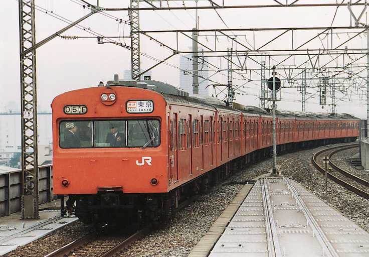 武蔵野線の103系など | おん鐵 - 楽天ブログ