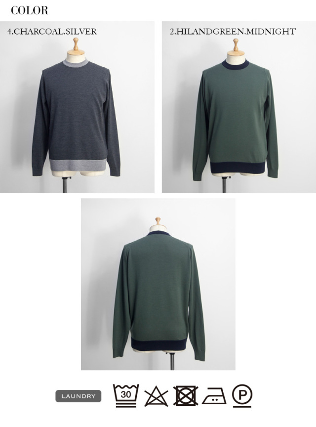 JOHN SMEDLEY ジョンスメドレー SKERN バイカラークルーネックニット