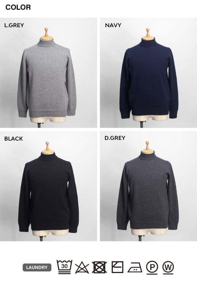 MOONCASTLE ムーンキャッスル WO8 エクストラファインメリノ ヘビー