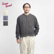 Unison Special(ユニゾンスペシャル)