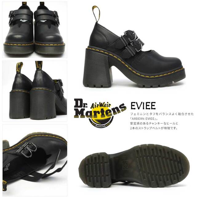 ドクターマーチン EVIEE チャンキーヒール メリージェーン 2本ベルト