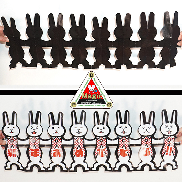 P4051 DPG 手つなぎうさぎ（新年）