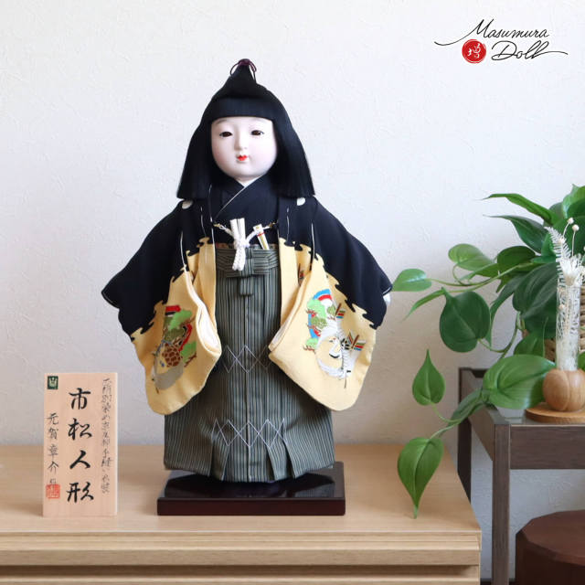 元賀章介作 12号(尺二)正絹 別染め 鶴亀 黒色 京友禅 手縫い衣装 越前