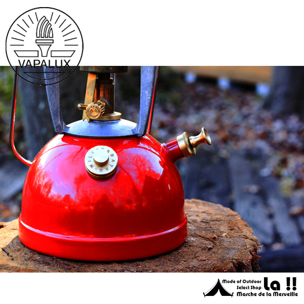 Vapalux 】 ヴェイパラックス 【予約商品】 M320 Kerosene Lantern