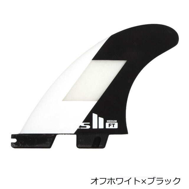 フィリペトレド フィン FCS 2 TRI FINS 中古美品 フィリペトレド
