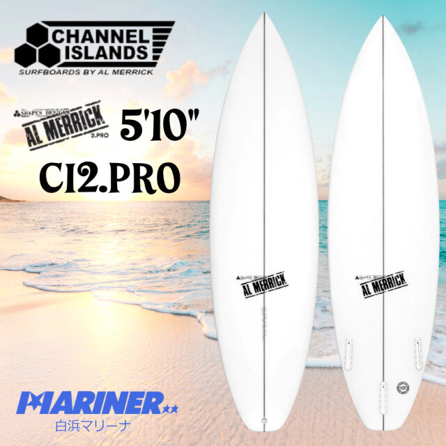 ショートボード チャンネルアイランド サーフボード シーアイツープロ