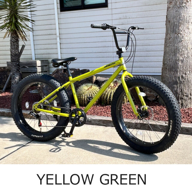 ソール 引き取り限定 ファットバイク 26インチ ソール 引き取り限定