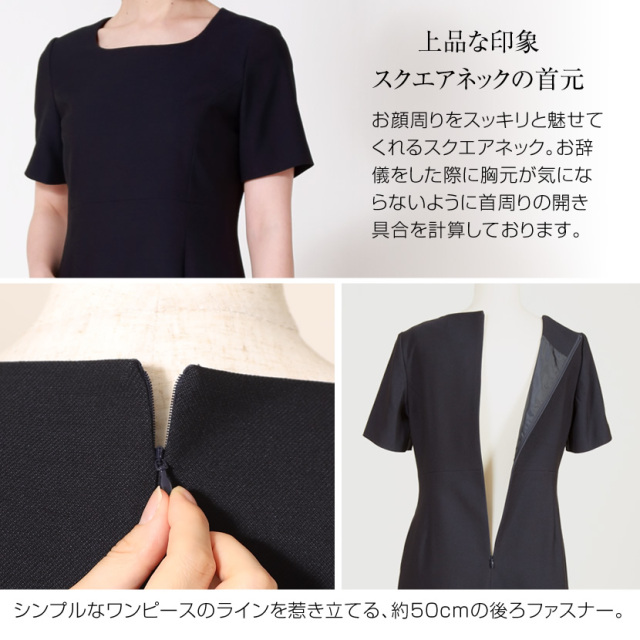 お受験スーツ,ブルーステッチ,3つボタンジャケット濃紺アンサンブル