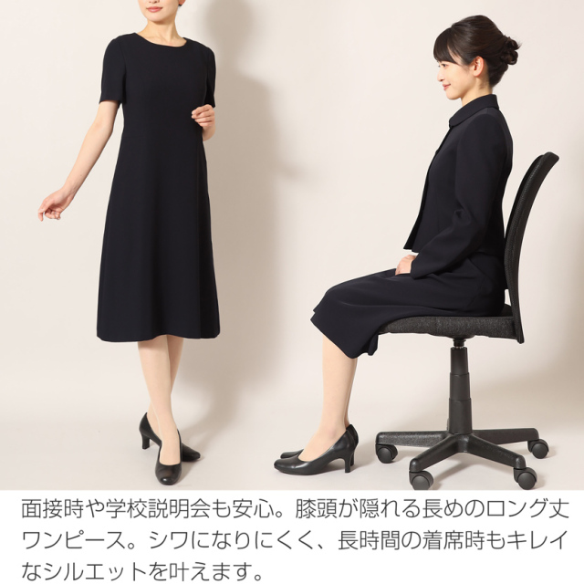 日本製お受験スーツ 4つ釦ラウンドカラー 濃紺アンサンブル 洗える